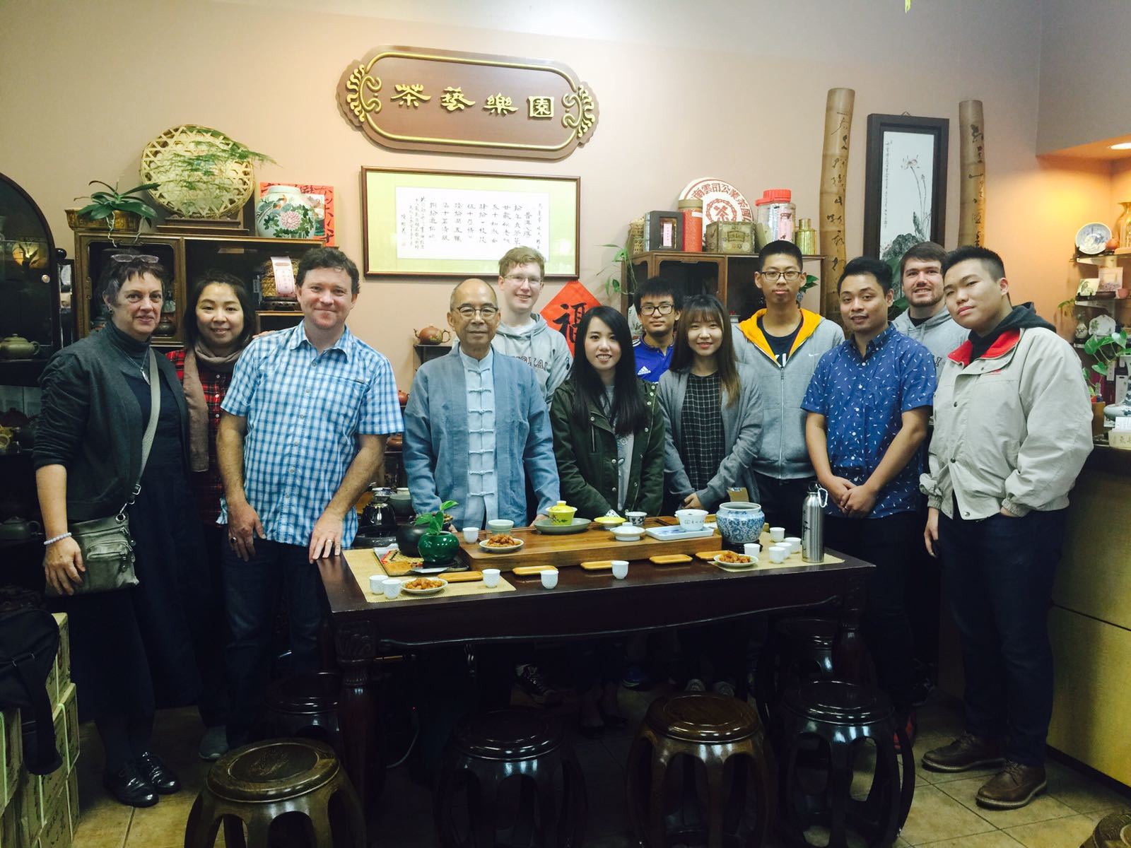 2022 Asia Culture Tea Class Beginner
